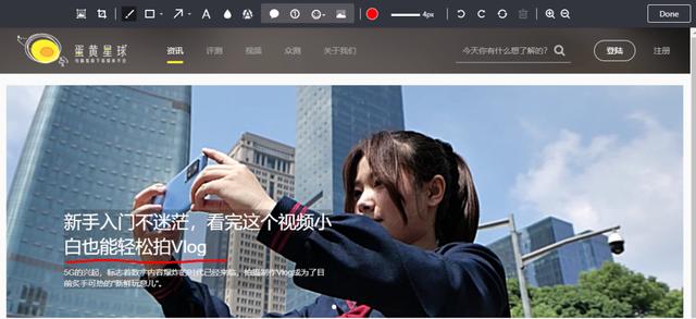 有什么好用的浏览器插件，这几款浏览器插件不容错过