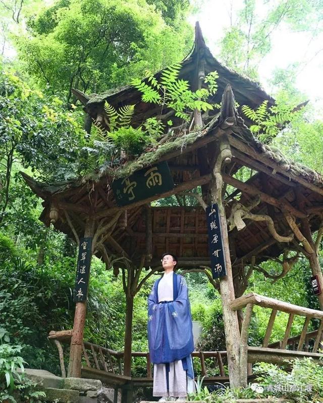 青城山旅游攻略，青城山旅游攻略一日游最佳路线（青城山一日游要怎么玩）