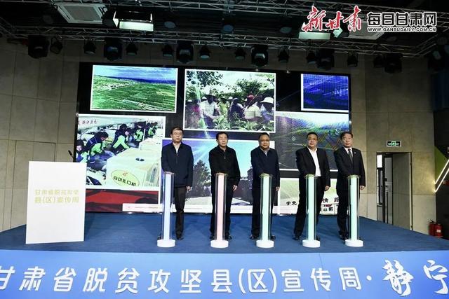 静宁11月份天气，静宁县气象台发布寒潮蓝色预警信号