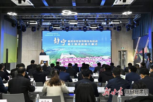 静宁11月份天气，静宁县气象台发布寒潮蓝色预警信号