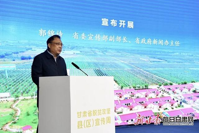 静宁11月份天气，静宁县气象台发布寒潮蓝色预警信号