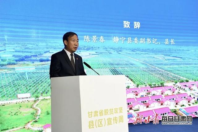 静宁11月份天气，静宁县气象台发布寒潮蓝色预警信号