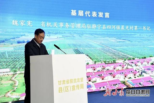 静宁11月份天气，静宁县气象台发布寒潮蓝色预警信号