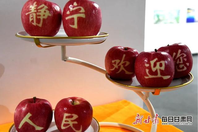 静宁11月份天气，静宁县气象台发布寒潮蓝色预警信号