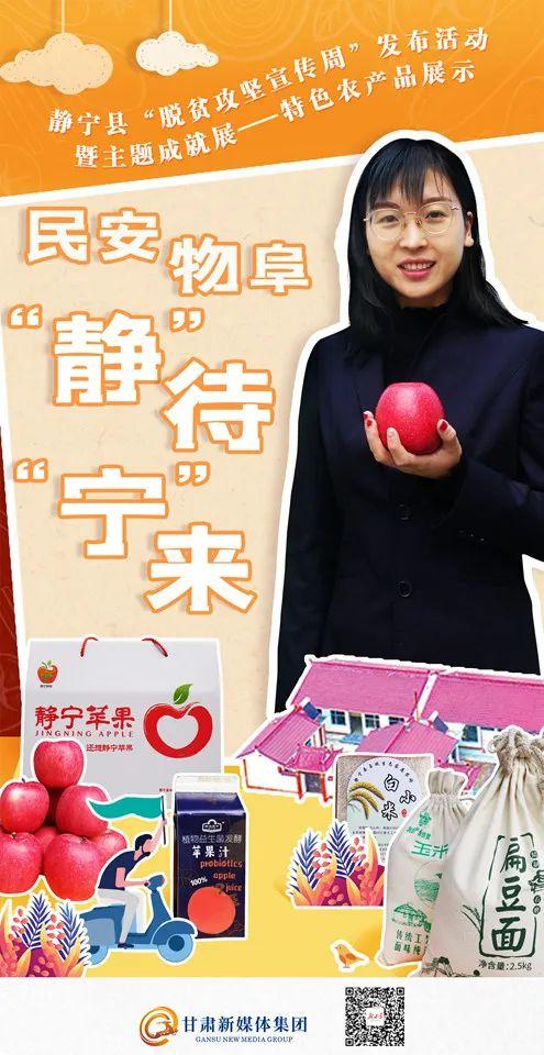 静宁11月份天气，静宁县气象台发布寒潮蓝色预警信号