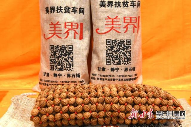 静宁11月份天气，静宁县气象台发布寒潮蓝色预警信号