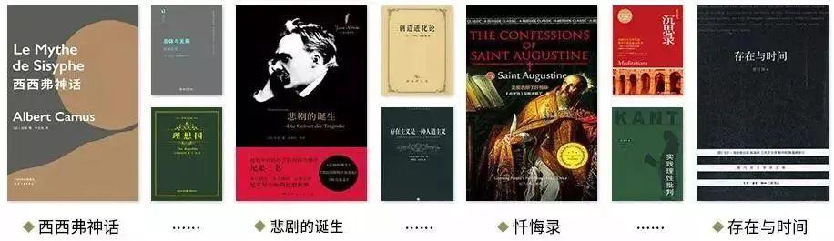 正确的人生观是，正确的什么观是正确的人生观（正确三观是什么）