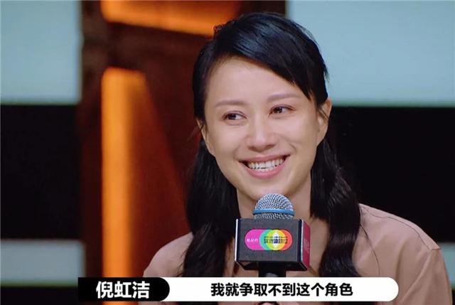 37岁的刘敏涛近况，44岁的刘敏涛被中年女演员们羡慕了