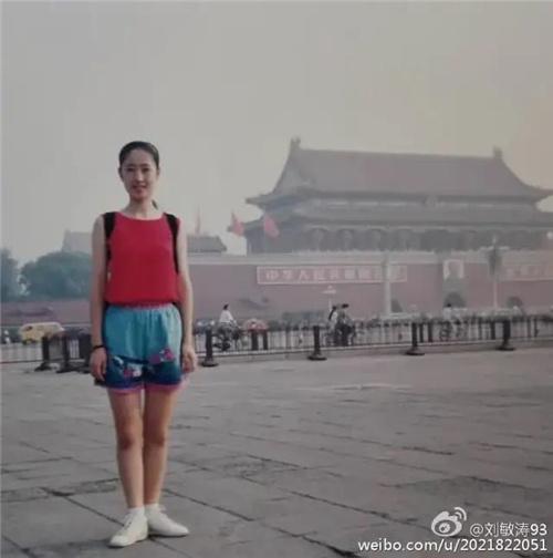 37岁的刘敏涛近况，44岁的刘敏涛被中年女演员们羡慕了