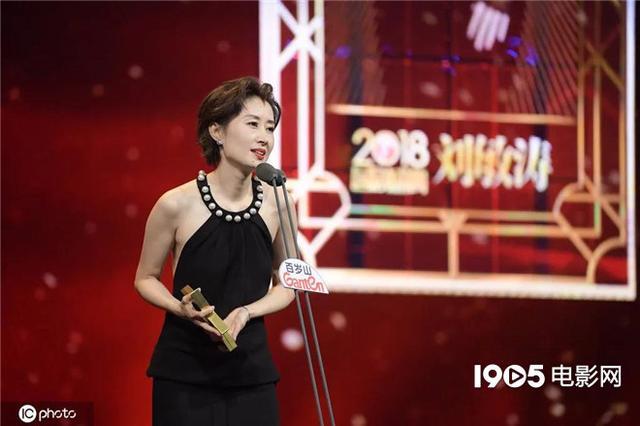 37岁的刘敏涛近况，44岁的刘敏涛被中年女演员们羡慕了