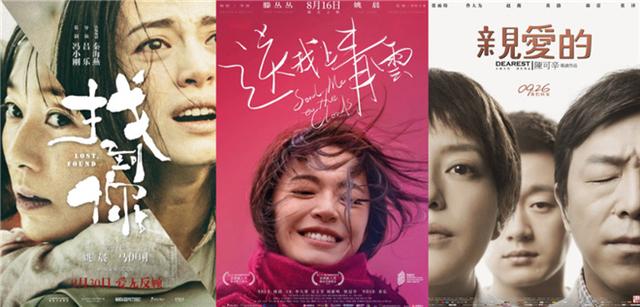 37岁的刘敏涛近况，44岁的刘敏涛被中年女演员们羡慕了