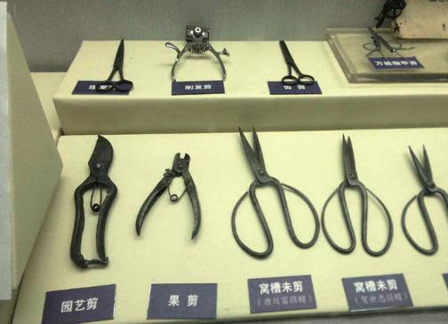 大足特产有哪些，重庆特产传说288