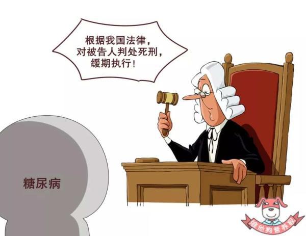 糖尿病早期症状(糖尿病早期症状10个征兆)
