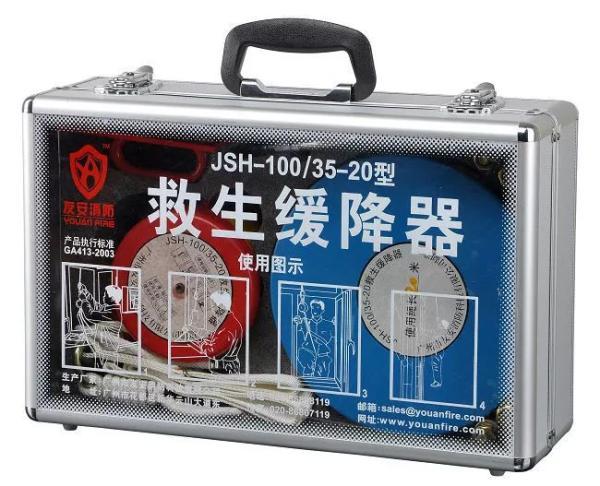 消防知识普及消防用具，科普家中常备的六种消防法宝