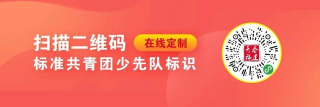 教育部公布最新假期安排，大学增设春秋假期