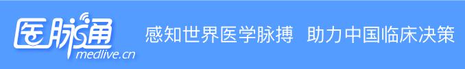 糖尿病参考值下载(糖尿病的参考值是多少)