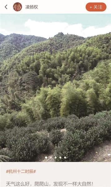 杭州适合爬山的地方看日出，看杭州王位山绝美日出日落
