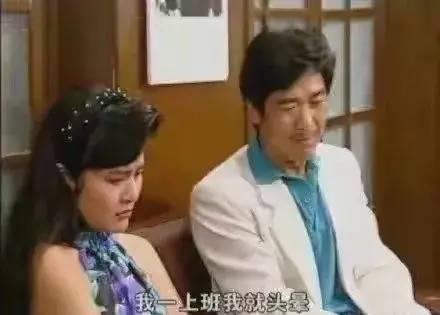 金融人的优势与缺点，你知道金融民工有多努力吗