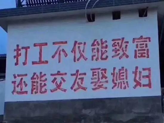 金融人的优势与缺点，你知道金融民工有多努力吗