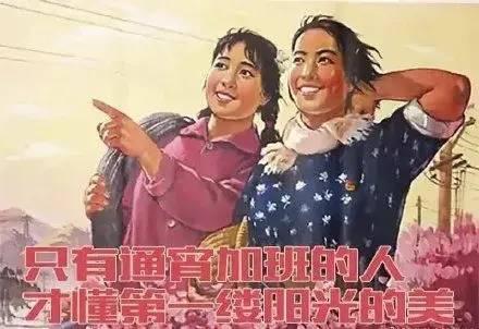 金融人的优势与缺点，你知道金融民工有多努力吗