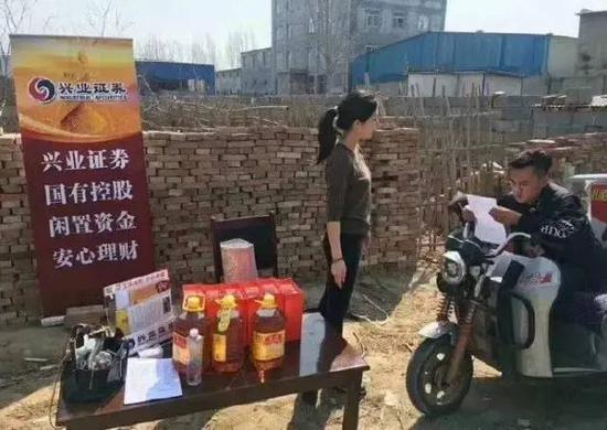 金融人的优势与缺点，你知道金融民工有多努力吗