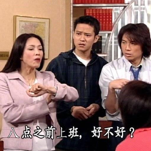 金融人的优势与缺点，你知道金融民工有多努力吗