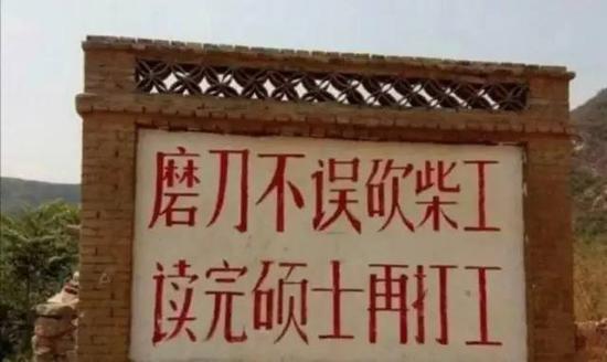 金融人的优势与缺点，你知道金融民工有多努力吗