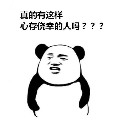 缉查布控整治方案，瑞金交警“五字决”强化缉查布控严管严查护平安