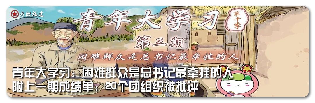 教育部公布最新假期安排，大学增设春秋假期