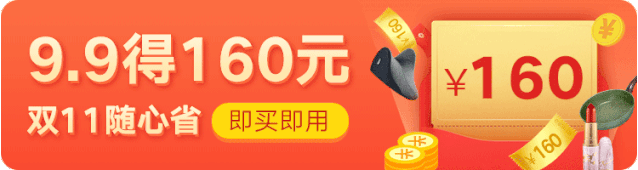 小金条21号复古正红色，大名鼎鼎的“正红色”