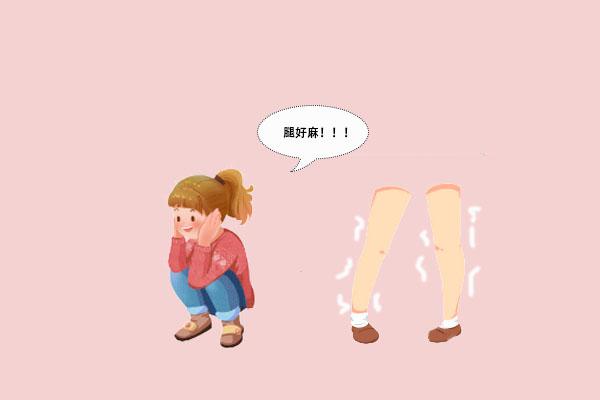 蹲久了脚麻是糖尿病吗(蹲会儿脚麻)
