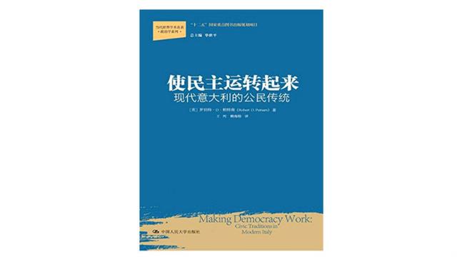 到底什么是工作效率，如何提升工作效率