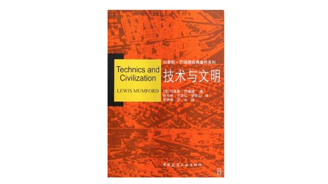 到底什么是工作效率，如何提升工作效率