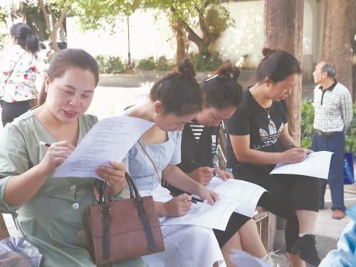 禁塑令与限塑令，禁塑令大限将至