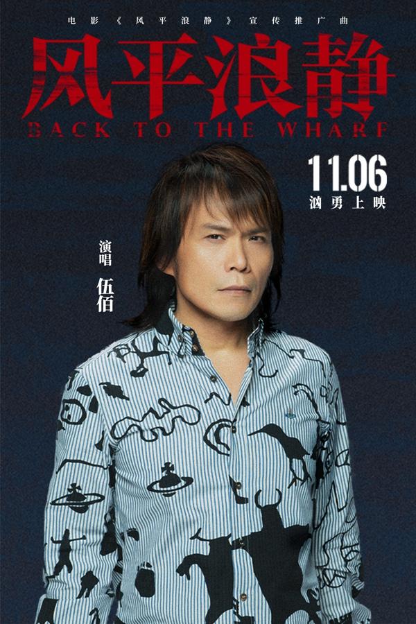 陈治良客家话，青年书画家陈治良获批中国美术家协会会员