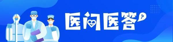高峰期糖尿病(糖尿病高峰延迟可以治疗吗)