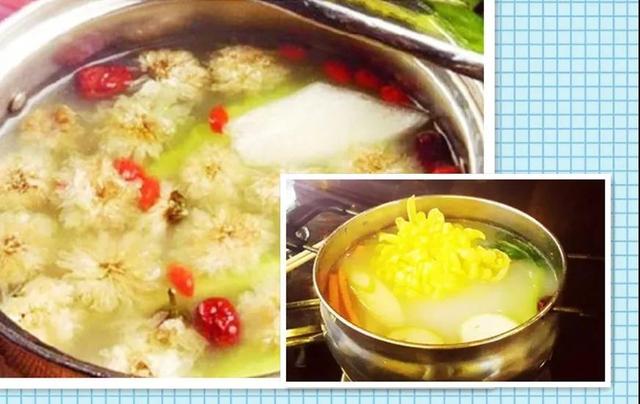 关于菊花菜肴，赏菊还能食菊菊花火锅