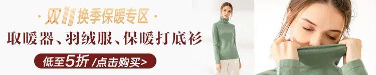 小金条21号复古正红色，大名鼎鼎的“正红色”