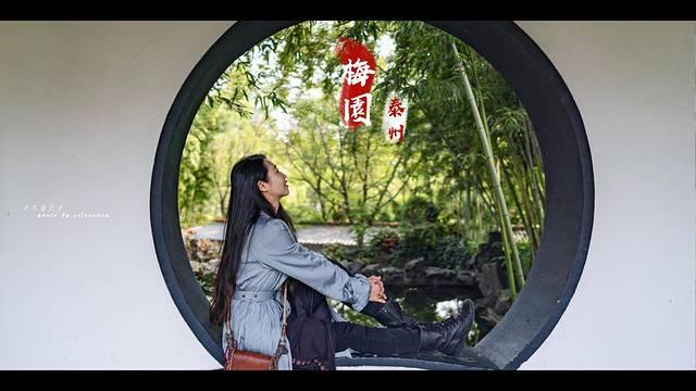 一分钟看懂泰州旅游，探寻海上平原千年古城