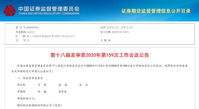 女人高湖潮动态图片