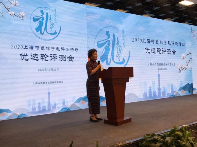 上海特产有什么送女人 上海买什么礼物送女生
