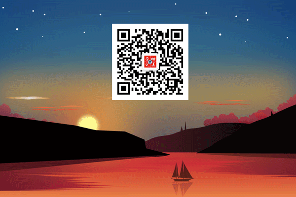 季羡林说人要有自知之明，夜读季羡林莫要迷信