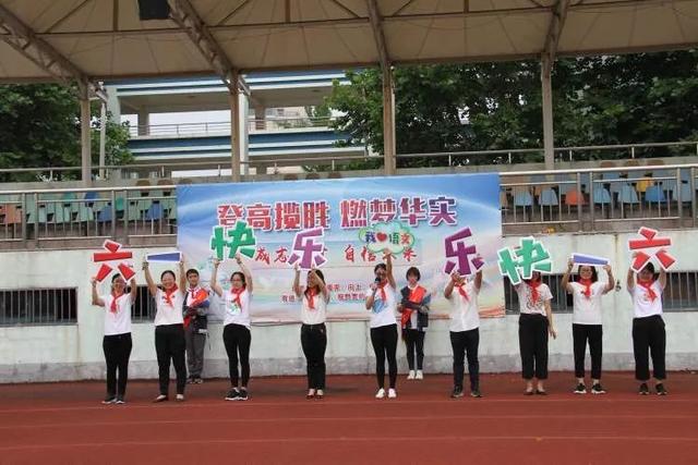 松江一中最新消息，松江这所学校出了件新鲜事