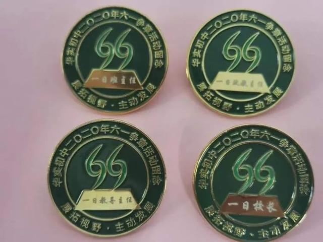 松江一中最新消息，松江这所学校出了件新鲜事