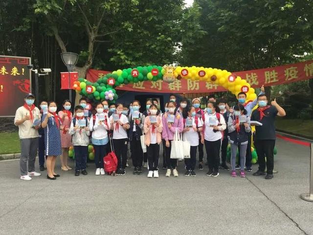 松江一中最新消息，松江这所学校出了件新鲜事