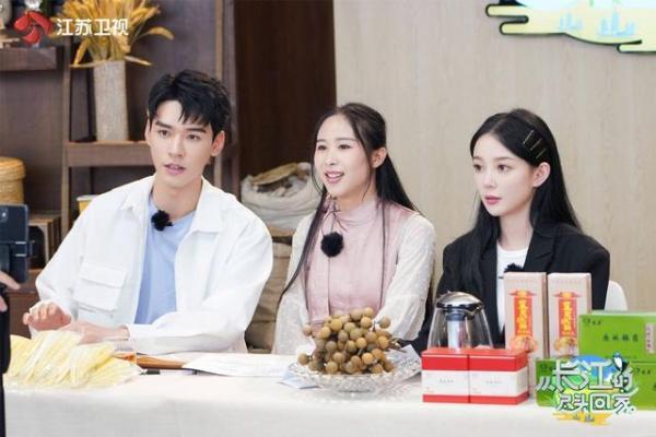 宜宾必吃10大美食，从长江的尽头回家宜宾之行圆满结束刘仪伟用四川美食解乡愁