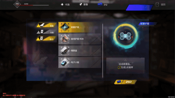 ea游戏下架，EA多款游戏将于4月28日下架
