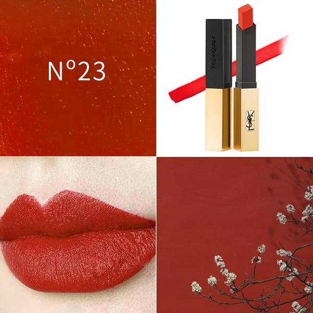 小金条21号复古正红色，大名鼎鼎的“正红色”