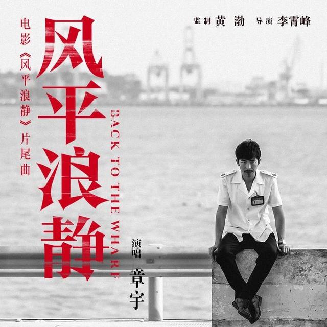 陈治良客家话，青年书画家陈治良获批中国美术家协会会员