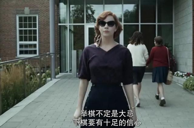 四大年轻女演员，95后的她曾因容貌被霸凌